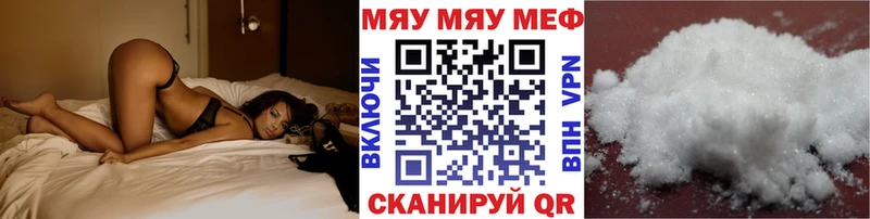 Виды наркотиков купить Буйнакск hydra зеркало ГАШИШ Канабис Кокаин Alpha-PVP АМФ