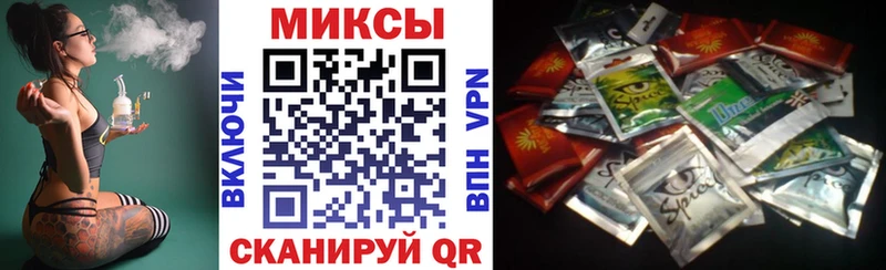 Бутират BDO  даркнет как зайти  Буйнакск  kraken ССЫЛКА 