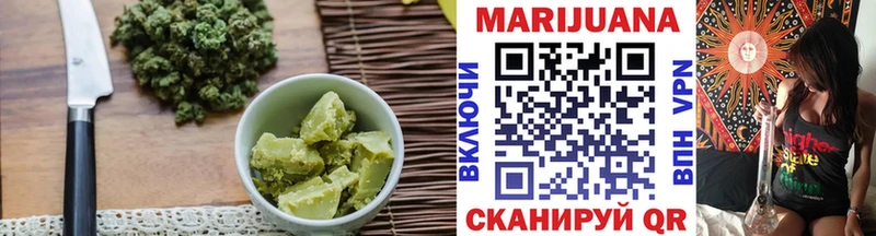 Cannafood конопля  как найти закладки  МЕГА ссылки  Буйнакск 