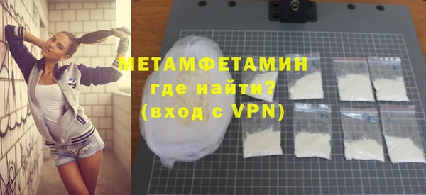 a pvp Белокуриха