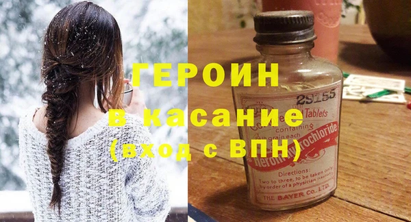 a pvp Белокуриха