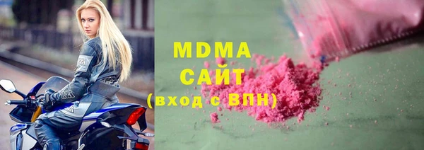 a pvp Белокуриха