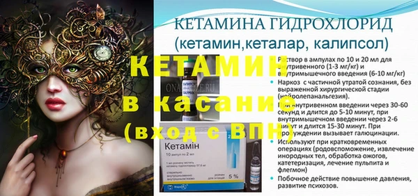 a pvp Белокуриха