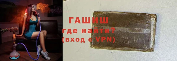 a pvp Белокуриха