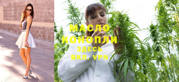 гашик Белоозёрский