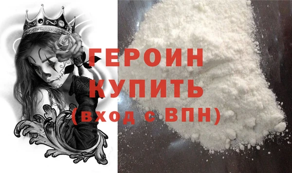 a pvp Белокуриха