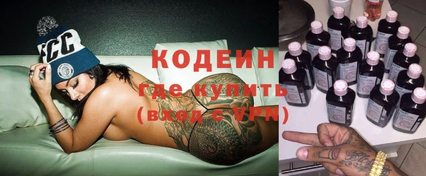 a pvp Белокуриха