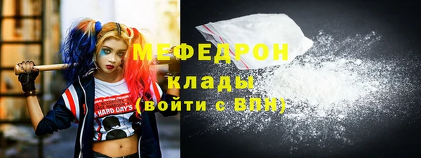гашик Белоозёрский