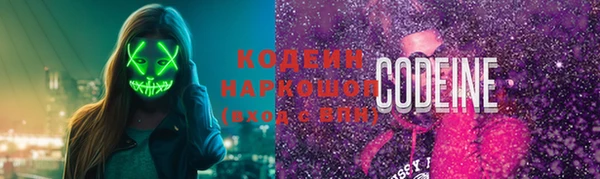 a pvp Белокуриха
