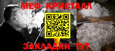 дистиллят марихуана Лесосибирск