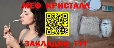 дистиллят марихуана Лесосибирск