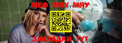 дистиллят марихуана Лесосибирск