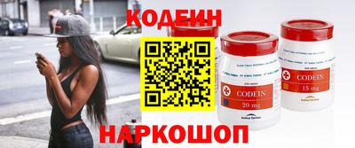 мет Ликино-Дулёво