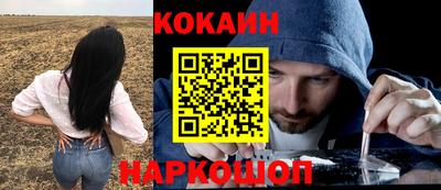 дистиллят марихуана Лесосибирск