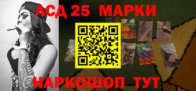 дистиллят марихуана Лесосибирск