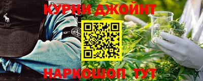 дистиллят марихуана Лесосибирск