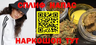 дистиллят марихуана Лесосибирск