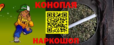 дистиллят марихуана Лесосибирск