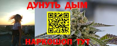 мет Ликино-Дулёво