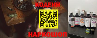мет Ликино-Дулёво