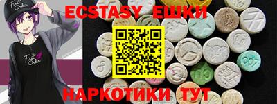 дистиллят марихуана Лесосибирск