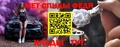 дистиллят марихуана Лесосибирск