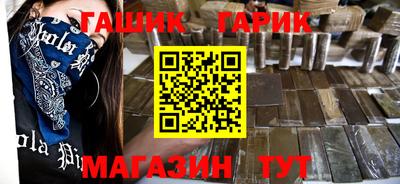 дистиллят марихуана Лесосибирск