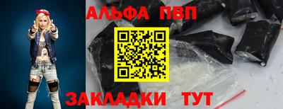 дистиллят марихуана Лесосибирск