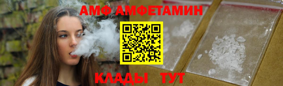 ЭКСТАЗИ Буйнакск